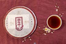 嘉年华壹号熟茶，醇厚细滑，甘浓甜润「茶叶品评」