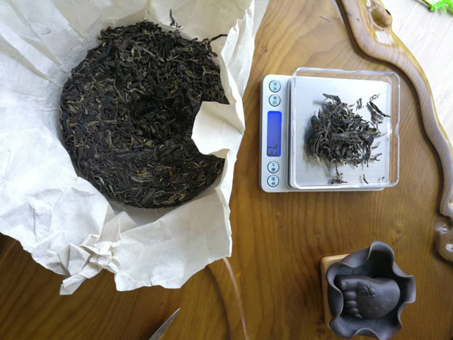 2019年忙肺古树普洱茶