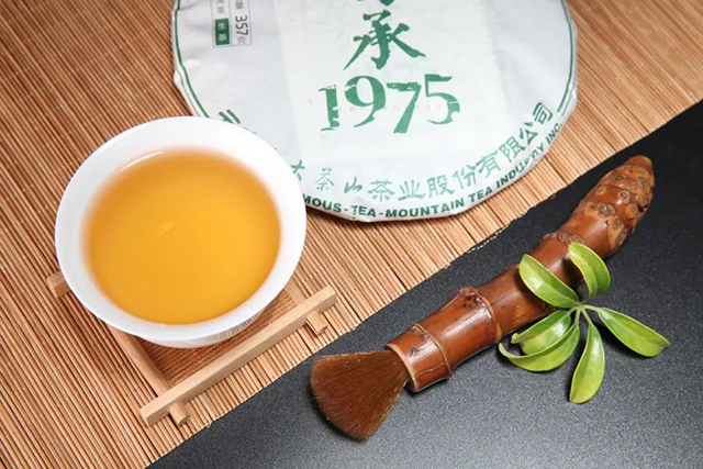 六大茶山传承1975普洱茶生茶
