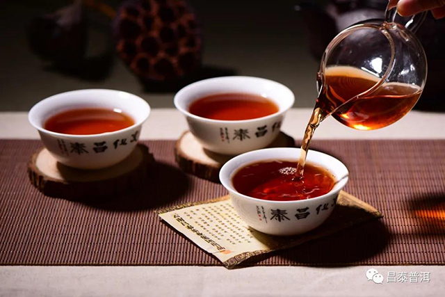 昌泰普洱茶