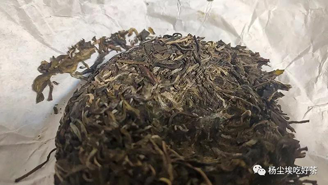 普洱茶