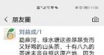 如何打造茶叶品牌产品的爆款文案？