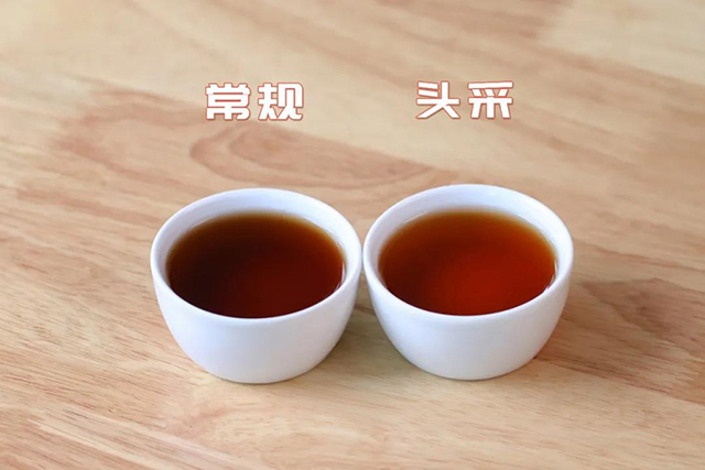 润元昌茶业小青柑