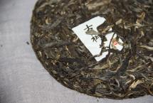 什么样的普洱茶具备“越存越陈越香”的品饮价值和收藏价值？