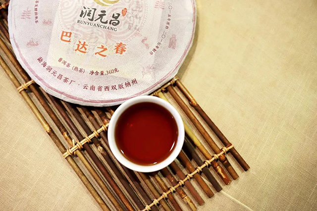 普洱茶国标学普洱新茶品鉴