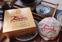 长安老碗喝普洱：甘普洱云南沱茶中法建交55周年精装版