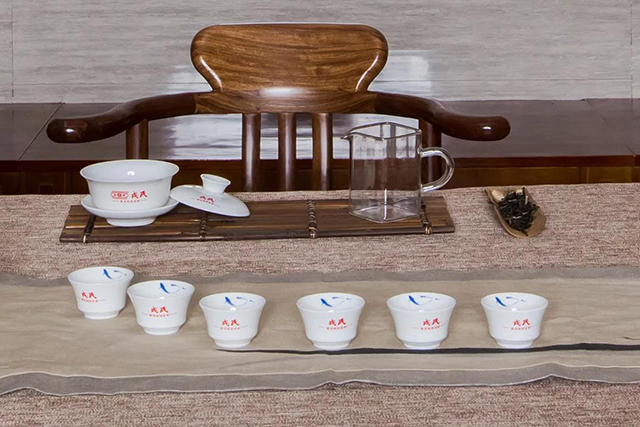 勐库戎氏茶业