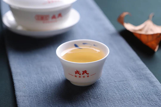 勐库戎氏茶业