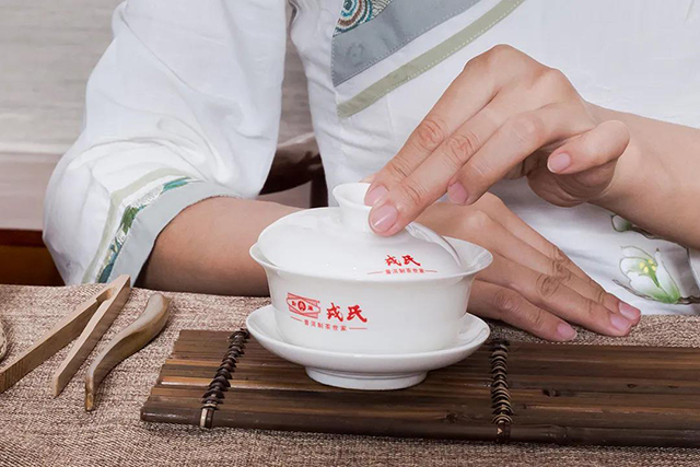 勐库戎氏茶业