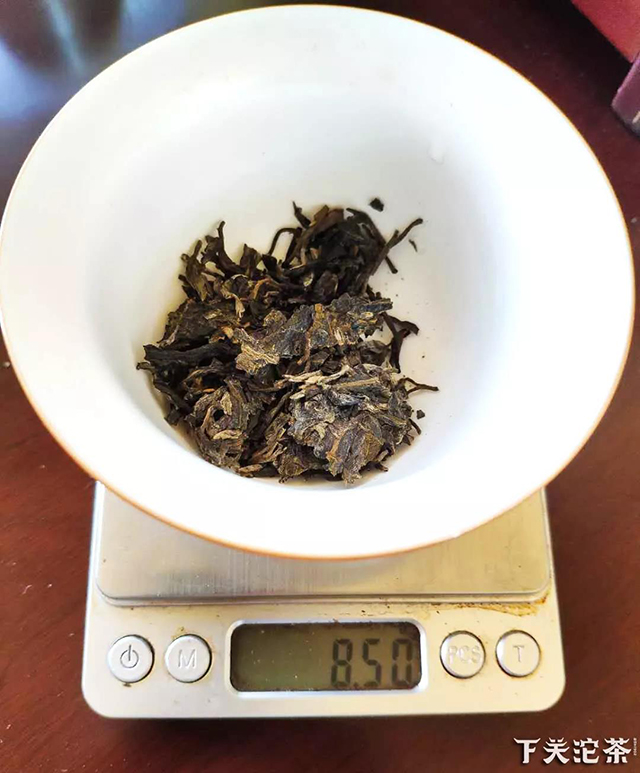 2017年下关1959金苍洱沱茶官方品鉴