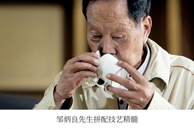 2020年老同志7548普洱茶