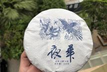 「618好物推荐」满2000元，送一饼价值999元的蓝版冰岛