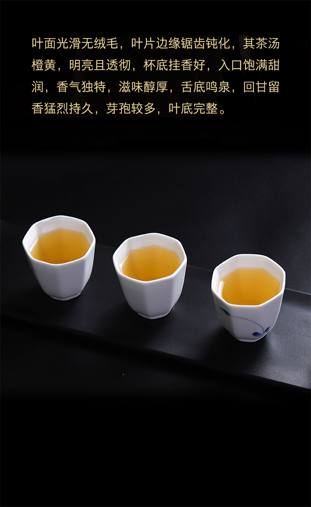 2020年八角亭大雪山普洱茶生茶