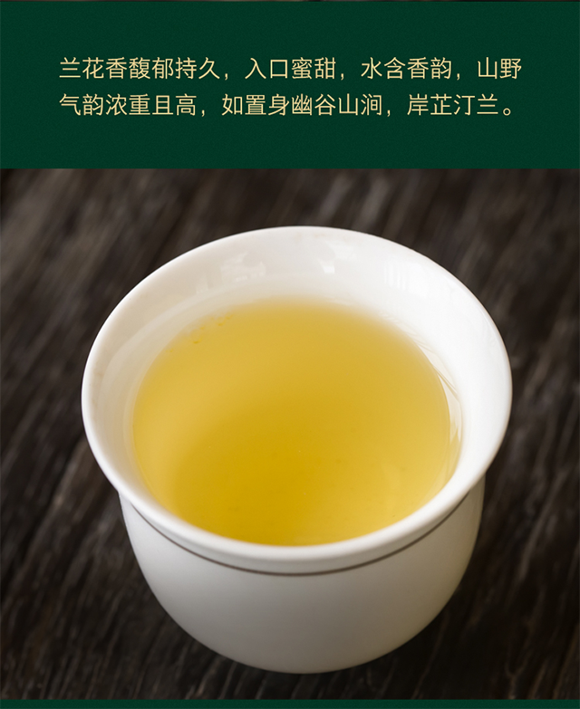 八角亭茶业景迈山普洱生茶