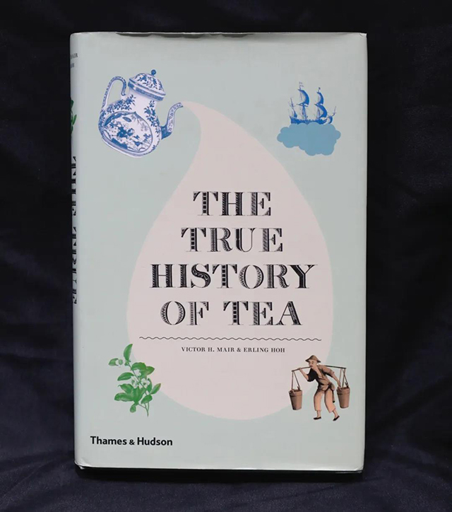 茶的真实历史