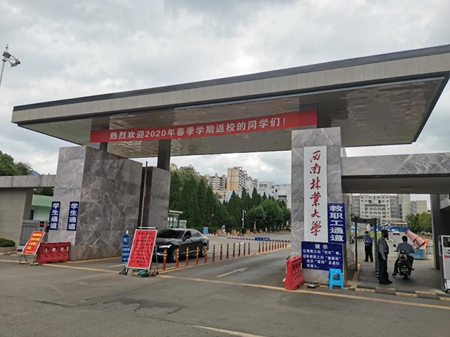 知名普洱茶企业策划专家方一知为世界茶叶图书馆捐赠图书