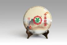 2020年中茶甜茶：甜醇甘润，糯香高扬「中茶新品」