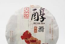 六大茶山醇系列醇滑熟茶怎么样？