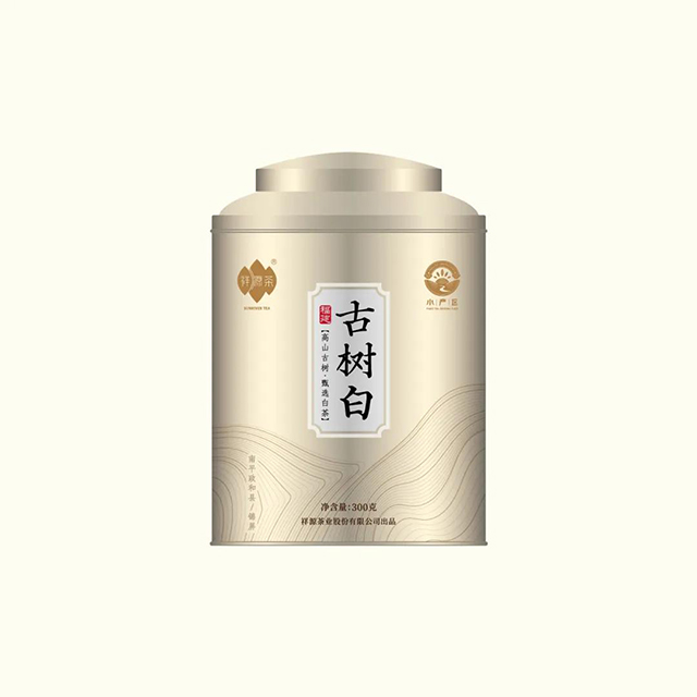 祥源茶古树白茶