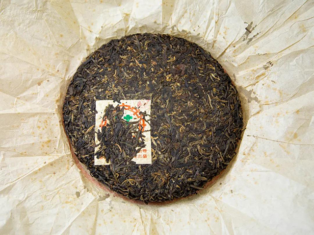 2003年中茶绿印7532普洱生茶