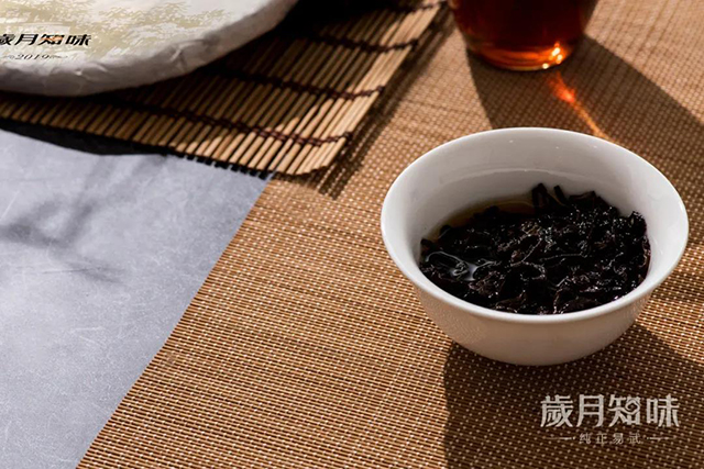 2019年岁月知味蜜韵普洱熟茶