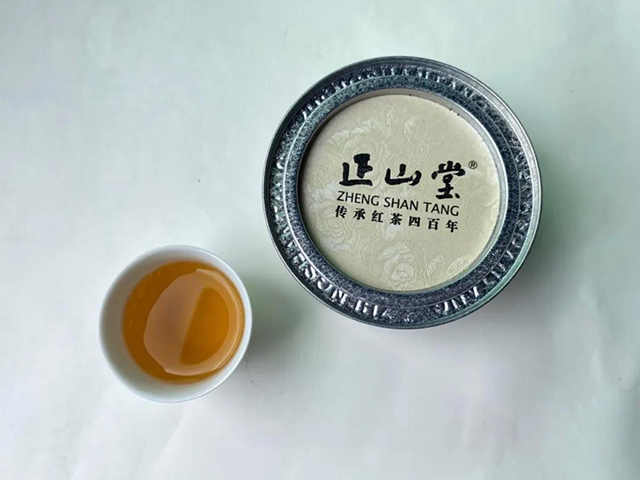 正山堂骏眉中国大小叶种混合红茶