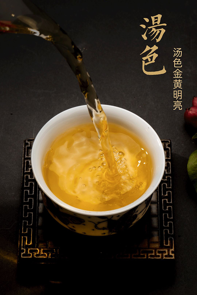 龙润茶楚兰普洱茶