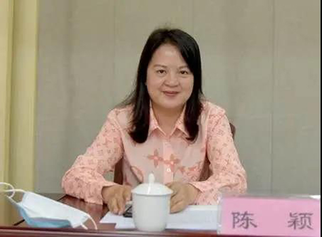 云南省民族茶文化研究会第四届会员代表大会