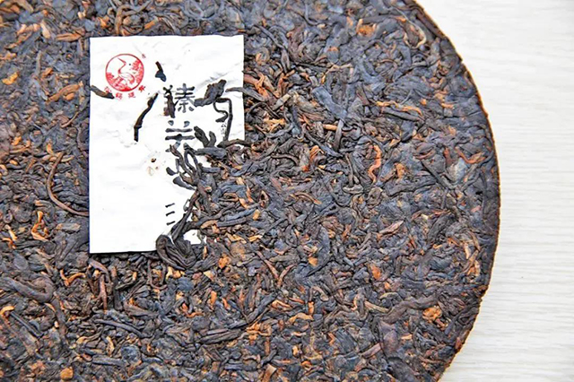 下关沱茶臻关之治双层薄铁饼普洱茶熟茶