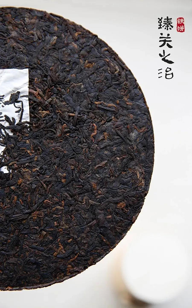 下关沱茶臻关之治双层薄铁饼普洱茶熟茶