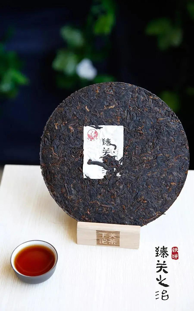 下关沱茶臻关之治双层薄铁饼普洱茶熟茶