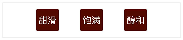 普洱茶配方7572