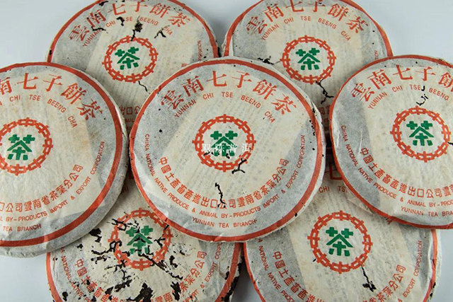 普洱茶配方2003年勐海绿印8582