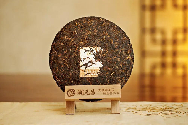 润元昌普洱茶