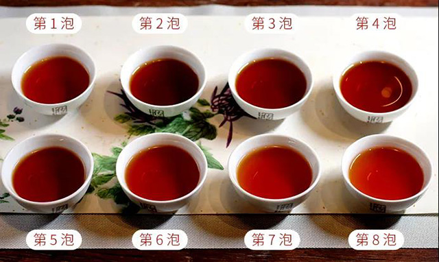 福元昌普洱茶班章岁月