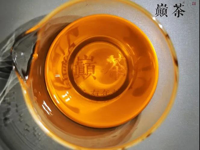 巅茶茶业高端臻藏鉴品巅品