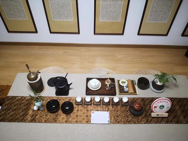福海茶厂班章有机茶城市品鉴会