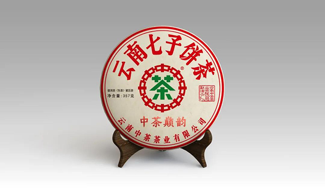 中茶巅韵普洱茶生茶紧压茶