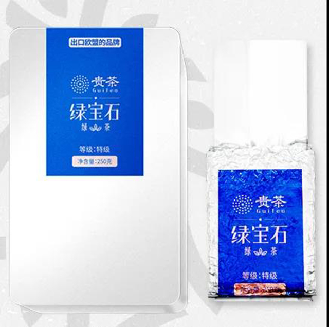 贵州茶叶电商十大品牌