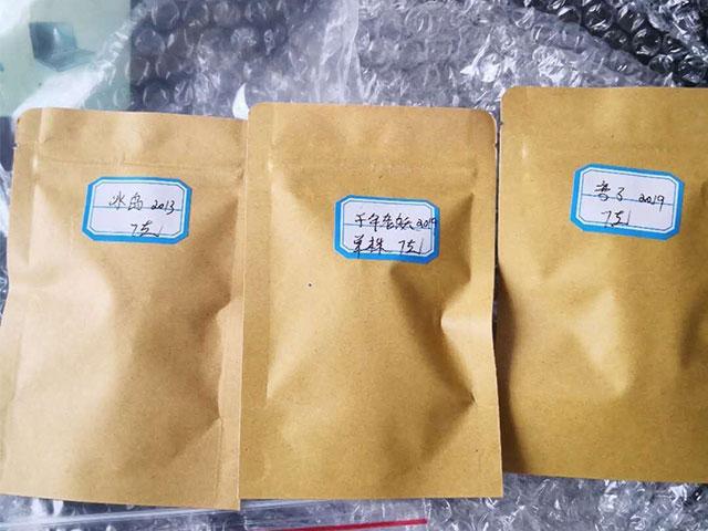 感恩茶友对龑王牌品牌的认可