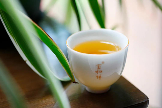 宝和祥茶业