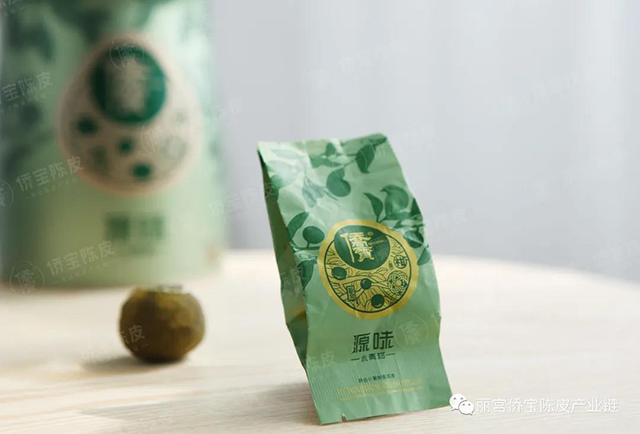 侨宝源味小青柑