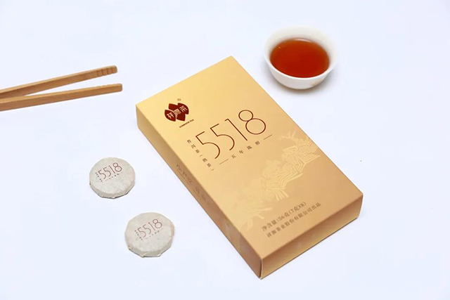 祥源茶5518迷你小茶饼