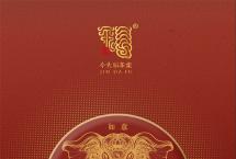 今大福大象系列再出精品，香甜与醇厚的完美结合「甜入人心」