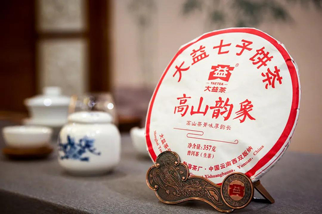 大益茶高山韵象1901生茶品鉴