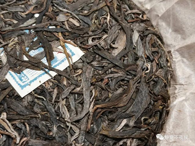 忙肺古树茶