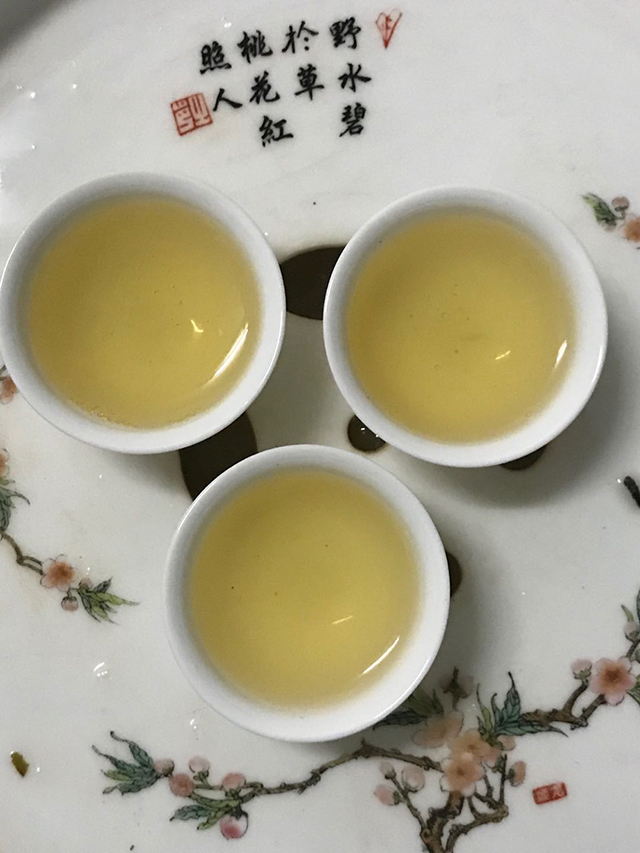 深圳茶友评价蓝版2020勐麻河普洱茶