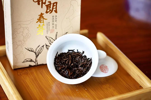 润元昌布朗春芽熟茶礼品茶