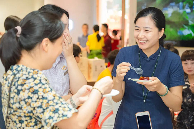广福心道