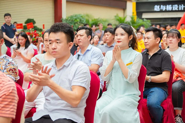 广福心道